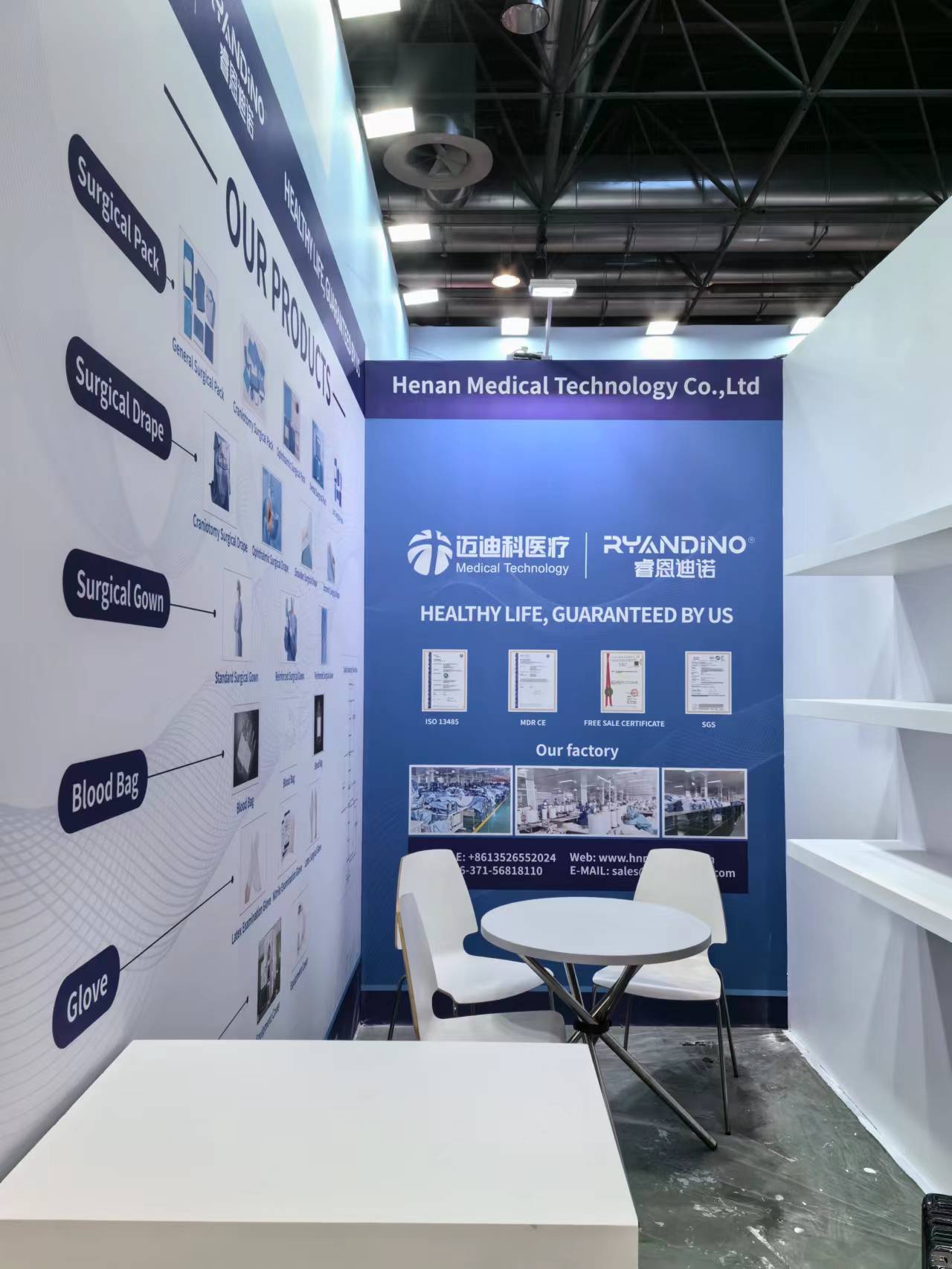 Medical Technology to Exhibit at MEDICA 2023 in Düsseldorf, Germany